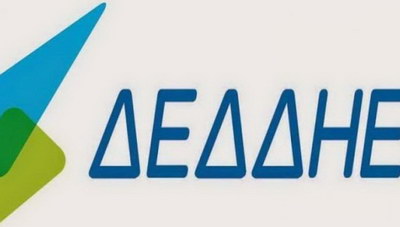 ΔΕΔΔΗΕ: Επενδύσεις 400 εκατ. και 1.000 προσλήψεις στο νέο business plan
