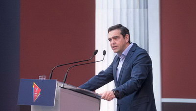 «Κλείδωσε» το όνομα...