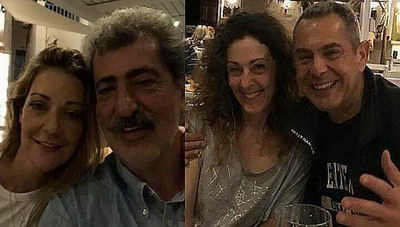 Πολάκης και Καμμένος μαζί και κολλητοί