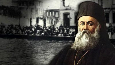 Ο εξευμενισμός της Τουρκίας και τα σχολικά βιβλία