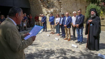 Τελετή μνήμης στη «Στοά Μακάσι» από την Περιφέρεια Κρήτης