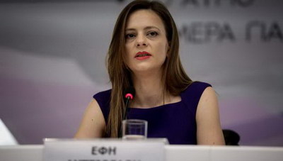 Η Αχτσιόγλου και ο σεξισμός...