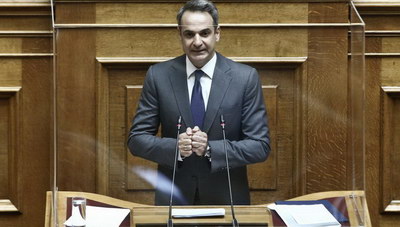 Μητσοτάκης: Αύξηση των δόσεων για φόρο εισοδήματος, ΕΝΦΙΑ και οφειλές επιχειρήσεων