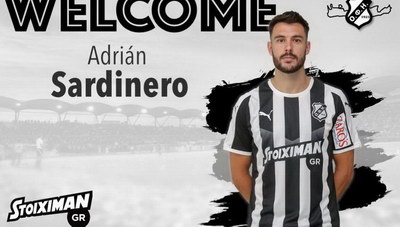 Ανακοίνωσε τον Σαρδινέρο ο ΟΦΗ!