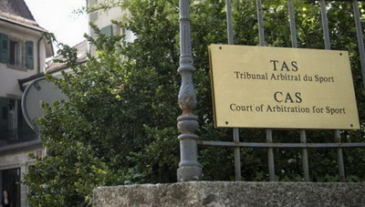ΠΑΟΚ-Ξάνθη: Στις 6 Ιουλίου η εκδίκαση της υπόθεσης στο CAS