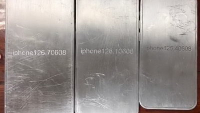 Τα πιο πιθανά σχέδια για τα νέα iPhone με καλούπια και CAD