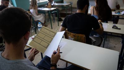 Πανελλαδικές 2021: Οι απαντήσεις σε Πληροφορική-Κοινωνιολογία-Χημεία από τους Ορίζοντες και το Newshub.gr