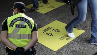 Κορωνοπρόστιμο και σε τουρίστα στην Κρήτη