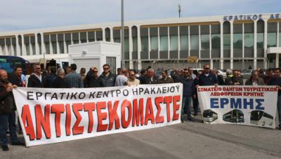 Μ. Συντυχάκης: Να γίνει υποχρεωτική η Τοπική Κλαδική Σύμβαση Εργασίας των οδηγών τουριστικών λεωφορείων