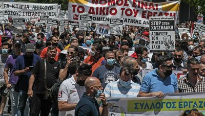 Απεργία ΑΔΕΔΥ: Εξαιρούνται οι καθηγητές λόγω Πανελλαδικών