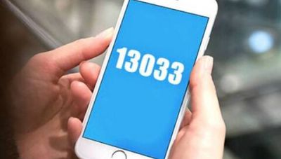 Όλα όσα πρέπει να ξέρετε για το SMS στο 13032: Ti ισχύει για τις μετακινήσεις