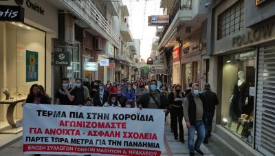 Ολοκληρώθηκε η συντήρηση στο γήπεδο της Βιάννου