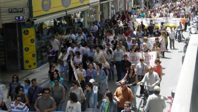 Εργατοϋπαλληλικό Κέντρο Χανίων: Στήριξη στην κινητοποίηση των εργαζομένων σε τουρισμό και επισιτισμό