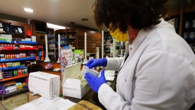 Ποιοι εργαζόμενοι του δημόσιου τομέα πρέπει να κάνουν self test