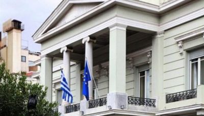 Υπουργείο Εξωτερικών: Διευκρινήσεις σχετικά με τη NAVTEX για το γαλλικό πλοίο