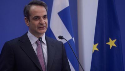 Μητσοτάκης για Παγκόσμια Ημέρα της Γης: Με το Σχέδιο Ανάκαμψης «Ελλάδα 2.0» αγκαλιάζουμε το Περιβάλλον