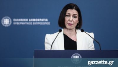 Πελώνη: Επέκταση του ωραρίου στα εμβολιαστικά κέντρα μέχρι τις 22.00 το βράδυ