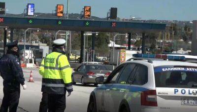 Μπλόκα της Αστυνομίας στους δρόμους για μην υπάρξει 