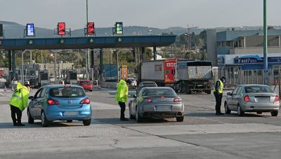 Στενεύουν τα όρια για υπερτοπικές μετακινήσεις- Τι προβλέπει η Κοινή Υπουργική Απόφαση