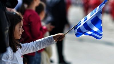 Όσο διαρκεί η επέτειος