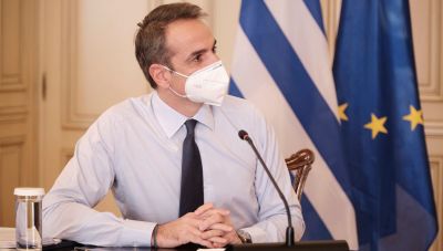 Συνέδριο υπό τον Πρωθυπουργό τη Μ. Δευτέρα -Τι θα συζητηθεί