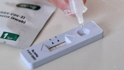 Υποχρεωτικά self test στο Δημόσιο: Ποιους αφορά