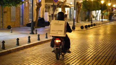 Διανομέας: Το επάγγελμα της πανδημίας