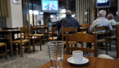 Κρήτη: Ο καφές αποδείχτηκε... βαρύς και ασήκωτος  