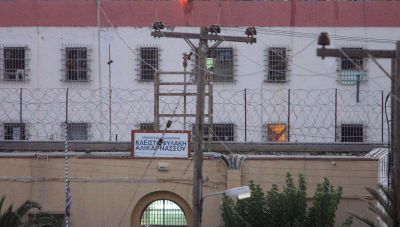 Ηράκλειο: 3 τραυματίες μετά από συμπλοκή κρατουμένων στις φυλακές Αλικαρνασσού
