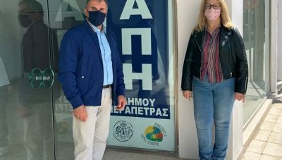 Σε νέο κτίριο το ΚΑΠΗ του Δήμου Ιεράπετρας