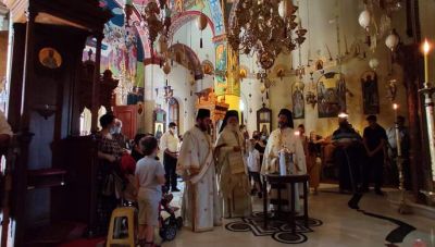 Στην Ιερά Μονή Αγκαράθου σήμερα ο  Πατριάρχης Αλεξανδρείας και Πάσης Αφρικής Θεόδωρος