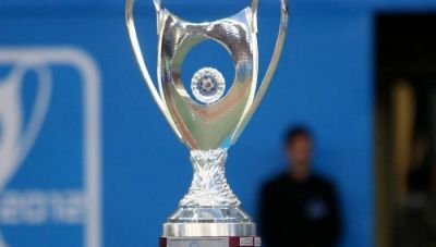 Κύπελλο Ελλάδας: Τα ζευγάρια της πρώτης φάσης 