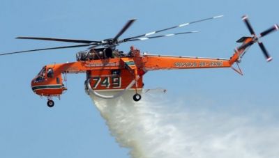 Κρήτη: Συναγερμός στη Πυροσβεστική για φωτιά στο Ακρωτήρι-  Σηκώθηκε και ελικόπτερο