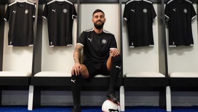 Ο ΟΦΗ ανακοίνωσε τον Γκαγέγκος