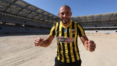 Παίκτης της ΑΕΚ ο Αμραμπάτ