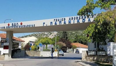 Πως εξηγούν οι ειδικοί τον πρώτο θάνατο πλήρως εμβολιασμένου και χωρίς υποκείμενα νοσήματα
