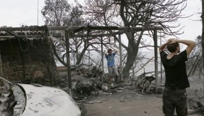 Ολα τα βήματα και οι προθεσμίες για αίτηση στην πλατφόρμα αποζημιώσεων για πυρκαγιές