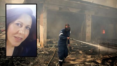 Θέμα newshub.gr: Μια  αφήγηση θλίψης και πόνου από την καμένη Αττική