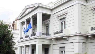 Υπουργείο Εξωτερικών για μειονοτικά σχολεία: Διαστρέβλωση της αλήθειας από την Άγκυρα