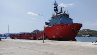 Μια πολύτιμη δωρεά στο Πολεμικό Ναυτικό