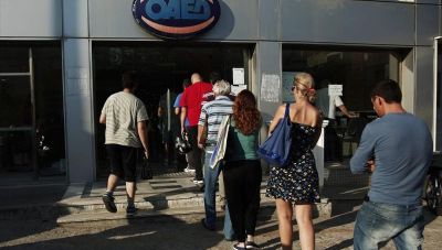 Πάνω από 1 εκ. οι εγγεγραμμένοι άνεργοι τον Ιούλιο 