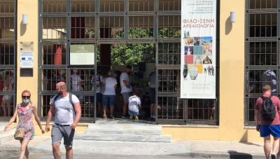 Κοσμοσυρροή στο Αρχαιολογικό Μουσείο Ηρακλείου