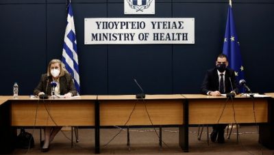 Τρίτη δόση Εμβολίου: Πότε ανοίγει η πλατφόρμα- Οι κατηγορίες και οι προϋποθέσεις