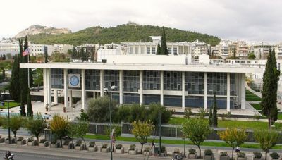 Αφγανός επιχείρησε να αυτοπυρποληθεί έξω από την πρεσβεία των ΗΠΑ στην Αθήνα