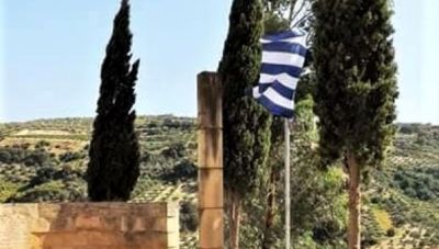 Ο Δήμος Μαλεβιζίου τιμάει τους Καλεσσανούς ήρωες