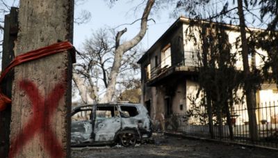 Πυρόπληκτοι: Σε λειτουργία η γραμμή 13035- Νέα πληρωμή