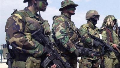 Επιχείρηση 