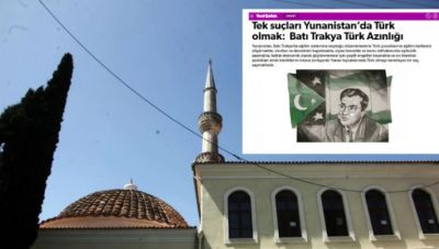 Προκλητική η Γενί Σαφάκ για τη Θράκη: «Στην Ελλάδα είναι έγκλημα να δηλώνεις Τούρκος»