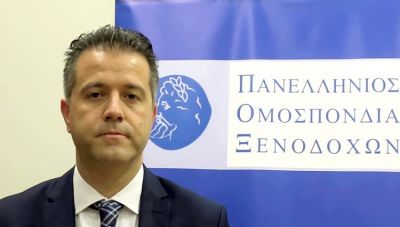 Πρόεδρος ΠΟΞ: Οι φωτιές δημιουργούν αίσθημα ανασφάλειας στον τουρισμό