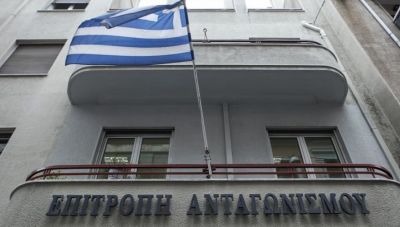Σε δημόσια ηλεκτρονική διαβούλευση έως 20 Αυγούστου το νομοσχέδιο περί ανταγωνισμού